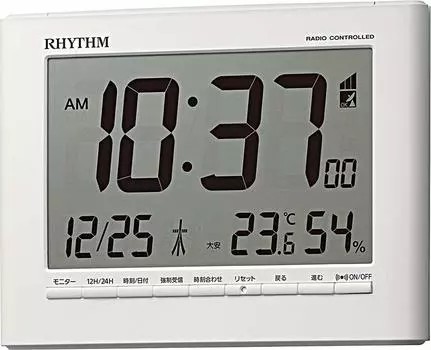RHYTHM Alarm Clock Radio Clock Digital Temperature Humidity Calendar White 8RZ203SR03 12.9x16.9x2.8cm