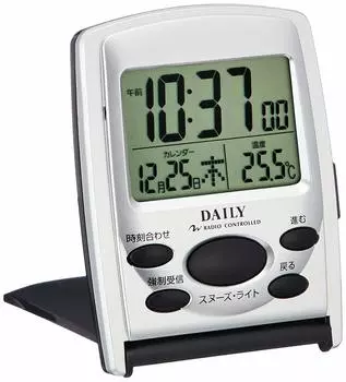 RHYTHM Alarm Clock Radio Clock Digital Travel Mobile Clock Silver DAILY Just Wave R107DN 8RZ107DN19