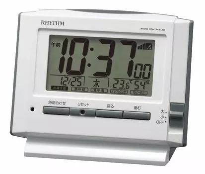 RHYTHM Alarm Clock Radio Clock Electronic Sound Alarm Temperature Humidity Calendar with Light 8RZ222SR03