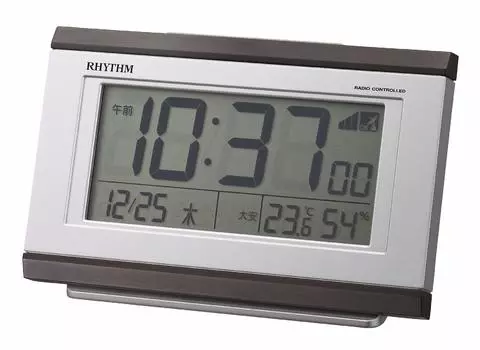 RHYTHM Alarm Electronic Sound Rokuyo of the with 8RZ161SR06 Clock, Radio-Controlled, Alarm, Temperature, Humidity, Calendar, (Day Week), Light, Brown,