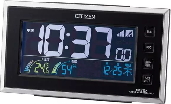 RHYTHM Citizen Будильник Радио Часы Цифровые Цветные ЖК-дисплеи Температура Влажность Календарь Дисплей Питание от сети переменного тока 24 часа Светодиодная подсветка Черный CITIZEN Paldigital