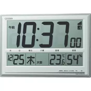 RHYTHM CITIZEN Table Clock Wall Clock Radio Clock with Temperature and Hygrometer Silver 8RZ199-019