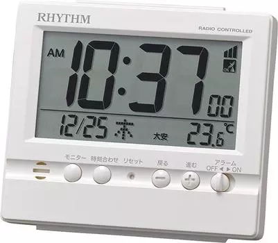 RHYTHM Radio Clock Alarm Clock Alarm Temperature Humidity Calendar White x x 8RZ201SR03 9.1 10.5 5.2cm