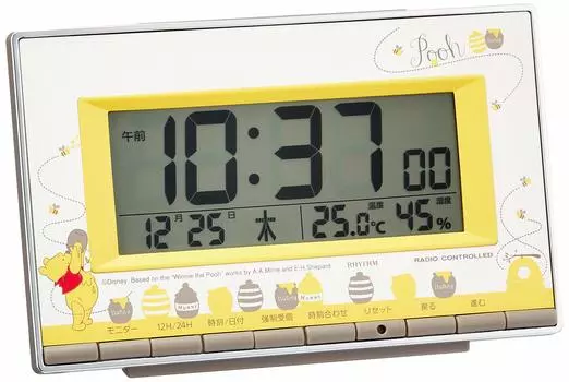 RHYTHM Радиоуправляемые часы-будильник Винни-Пух с термометром и гигрометром желтые 8RZ133MC08 серый