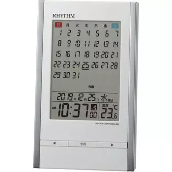 RHYTHM Table Clock Alarm Clock Radio Clock Calendar Thermometer Alarm White 8RZ210SR03 15x9.1x5cm