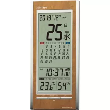 RHYTHM Table Radio Heat Stroke Brown Wood Grain 8RZ219SR23 Clock, Clock, Thermometer, Hygrometer, Calendar, Prevention, Finish, 26.5x11.8x3cm,