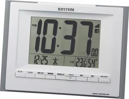 RHYTHM Wall Clock Alarm Clock Radio Digital Digital Hanging Temperature Humidity Calendar Fit Wave D168 Gray 8RZ168SR08 12.5x17.0x2.8cm