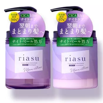 Rias Deep Moisture CICA Shampoo Treatment Set Salon Damage Intensive Shiny 1 [Шампунь для красоты, восстановление, увлажнение, волосы] набор/380м