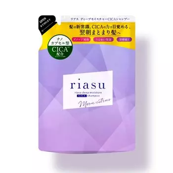 Rias Deep Moisture CICA Шампунь Сменный блок Салонное лечение Повреждений Интенсивное восстановление Увлажнение Блеск 1 пакетик 310 мл [Красота волос] /