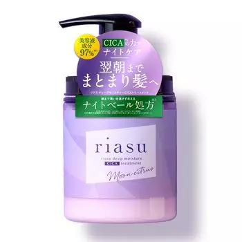 Rias Deep Moisture CICA Treatment Salon Treatment Damage Intensive Repair Moisturizing Shiny 1 [Красота волос] шт/380м