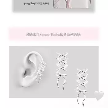 ribbon bow ear clips, women s light luxury niche ear bone clips without ear piercings, new earrings in autumn and winter are hot-selling. copper