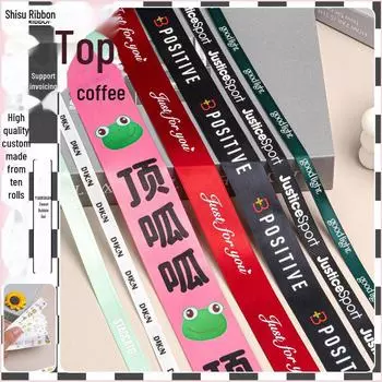 Ribbon Logo Certificate with Decorative Flower and Bow Packaging Box