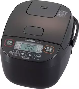 Rice 3 Small Extra Black Thick For Living Keeps Warm for 12 Black [PS] Cooker, Cups, Capacity, Microcomputer, Cooking, Pot, Alone, Hours, NL-BD05-BA