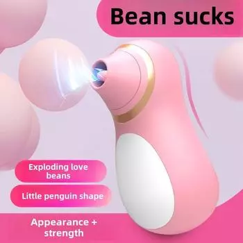 Рис Маленький Гусь Сосание Языка Лизание Женская Грудь Медовый Боб Сосание Стимуляция Массаж Вибратор Мастурбатор Секс Продукты