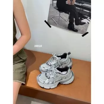 Rice new autumn muffin thick-soled heightening dad shoes breathable mesh sports casual shoes fashionable versatile women s shoes 35 серебряный