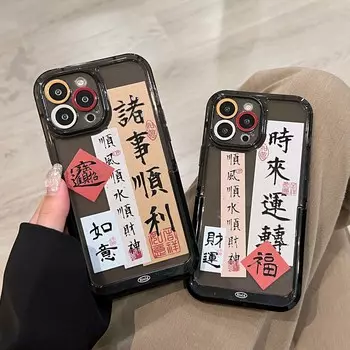 Rich 2023 Новый чехол для Iphone 14 13 12 Pro Max 11 Promax подставка-держатель задняя крышка Lucky противоударный чехол для телефона Conque For iphone 12