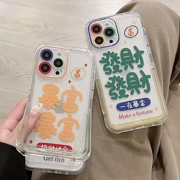 Rich 2023 Новый чехол для Iphone 14 13 12 Pro Max 11 Promax подставка-держатель задняя крышка Lucky противоударный чехол для телефона Conque for iphone 11