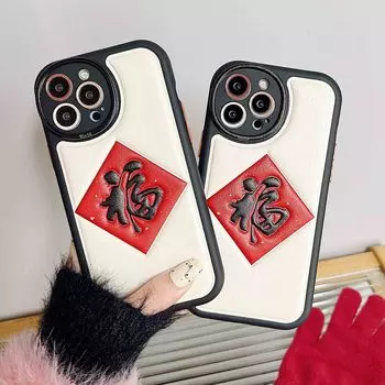 Rich Lucky 2023 Jane Мягкий силиконовый кожаный защитный противоударный чехол для телефона Iphone 13 14 Pro Max 11 12 Promax задняя крышка For iphone 14pro