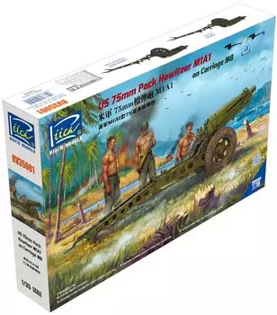 Rich Model Американская 75-мм гаубица M1A1 Packhauser M8 артиллерийская установка с 2 пушками пластиковая модель RC35001 1/35 (РВ35001) (Пушка)