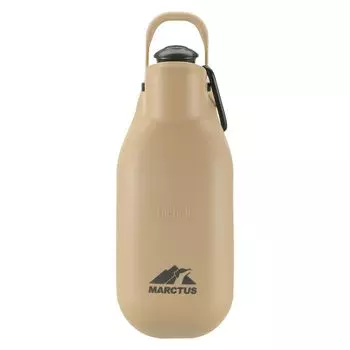 Richel Marktus Handy Shower Бежевый