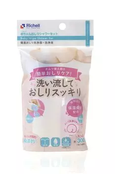 Richell Baby Butt Shower Set Butt Shower R130mL Жидкость для чистки ягодиц 50 мл белый