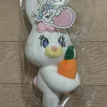 Rico Carrot Doll Keyring