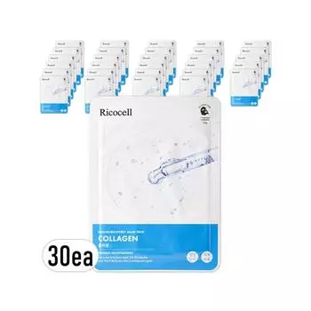 Ricocell Nature Recovery Collagen Mask Pack 23g*30ea/60ea/90ea 30ea