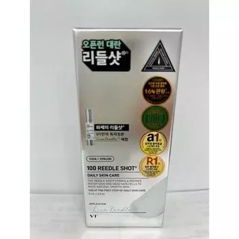 Riddle Shot 100 Boosting Первая ампула (2мл 10 шт.)