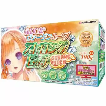 RIDE Fluffy Virgin Loop Сильный шаг (Поездка)