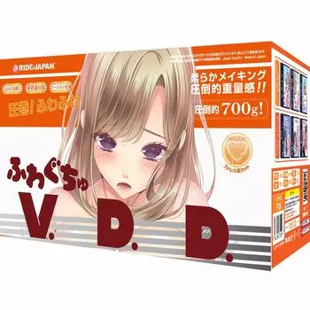 RIDE Фувагучу VDD