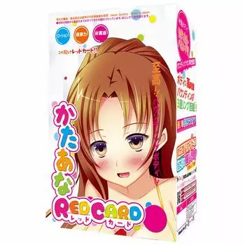 RIDE Katana Красная карточка