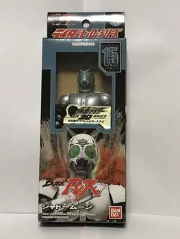 Rider Hero Series 15 Тень Луны