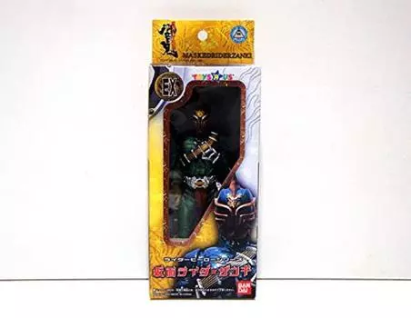 Rider Hero Series EX Kamen Rider Zanki