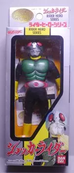 Rider Hero Series Shocker Rider