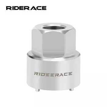 RIDERACE ключ для снятия шатуна велосипеда для SRAM DUB Bolt Cap, монтажный и демонтажный ключ, инструмент для ремонта шатунов велосипеда серебряный