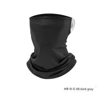 Riding Hat Ear Mask Cover Dustproof Magic Scarf Cross-Border. Outdoor CS Sun Protection Hanging Multifunctional Neck Mask Head WB-N-G-08 dark gray All yards