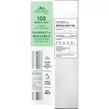 Ридл Шот 100 50мл