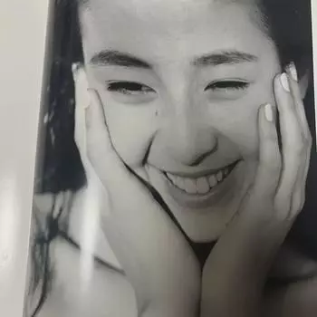 Rie Miyazawa Santa Fe Photobook For Sell