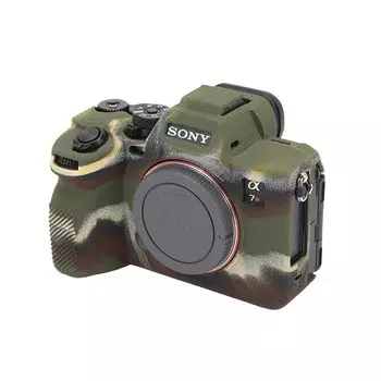 Rieibi Sony Sony A7R5 текстурированный прочный чехол для камеры, совместимый только с беззеркальными камерами Чехол для корпуса Силиконовый чехол с отверстием для штатива Сменный легкий