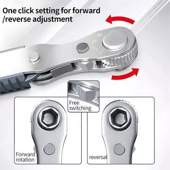 Right Angle Household Multifunctional Wrench Cross Slotted Portable Short Screwdriver Bidirectional Ratchet Screwdriver Set 1 Set