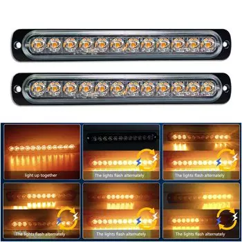 RIGIDON 2pcs 19cm Strobe Light LED LED Light 18W 12-24V 12LED Emergency Light Flashing Lamp (Orange Amber)