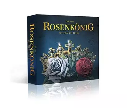 Rigore Настольная игра Японская версия Rosenknig