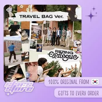 RIIZE - 1-й мини-альбом [RIIZING : Эпилог] (ДОРОЖНАЯ СУМКА Вер.) (ОГРАНИЧЕННЫЙ ВЫПУСК) TRAVEL BAG Ver. - Random
