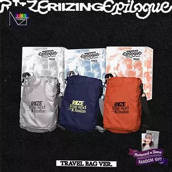 RIIZE - 1-й мини-альбом RIIZING : Эпилог (ДОРОЖНАЯ СУМКА Вер.)(ОГРАНИЧЕННЫЙ ВЫПУСК) RANDOM 1PCS