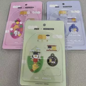 Riize Acrylic Keyring