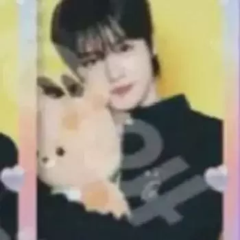 Риизе Хуг Мд Специальный Сончан