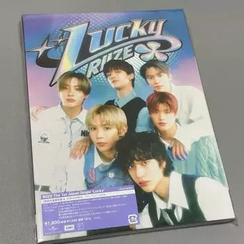 Riize Lucky First B Japan Album Unreleased Album