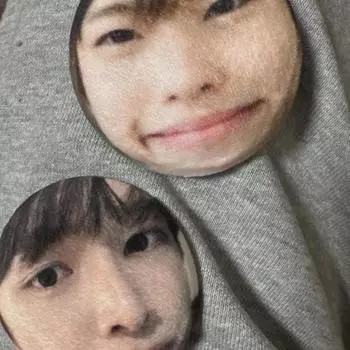 Riize Malang Badges In Bulk