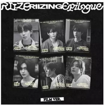 RIIZE - мини 1-й [RIIZING ЭПИЛОГ] (КАССЕТНАЯ ЛЕНТА ВЕРС.) 0