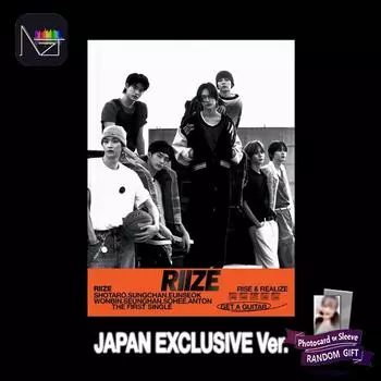 RIIZE Первый сингл-альбом Get A Guitar JAPAN EXCLUSIVE Ver. 1PCS